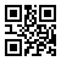 QR-Code zur Seite https://www.isbn.de/9783319283159