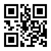 QR-Code zur Seite https://www.isbn.de/9783319286785