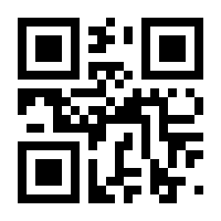 QR-Code zur Seite https://www.isbn.de/9783319287126
