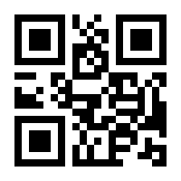 QR-Code zur Seite https://www.isbn.de/9783319287461