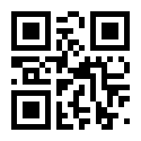QR-Code zur Seite https://www.isbn.de/9783319289663