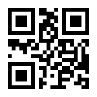 QR-Code zur Seite https://www.isbn.de/9783319294391