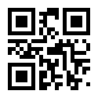 QR-Code zur Seite https://www.isbn.de/9783319294803