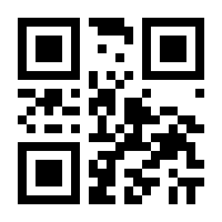 QR-Code zur Seite https://www.isbn.de/9783319295756