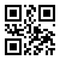 QR-Code zur Seite https://www.isbn.de/9783319295770