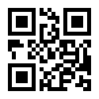QR-Code zur Seite https://www.isbn.de/9783319298528