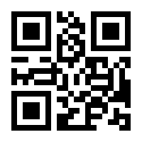 QR-Code zur Seite https://www.isbn.de/9783319298535