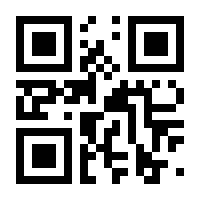 QR-Code zur Seite https://www.isbn.de/9783319300238