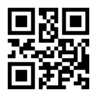 QR-Code zur Seite https://www.isbn.de/9783319300269