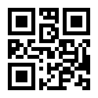 QR-Code zur Seite https://www.isbn.de/9783319300320