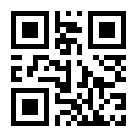 QR-Code zur Seite https://www.isbn.de/9783319301297