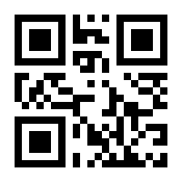 QR-Code zur Seite https://www.isbn.de/9783319301303