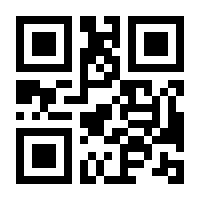 QR-Code zur Seite https://www.isbn.de/9783319301471