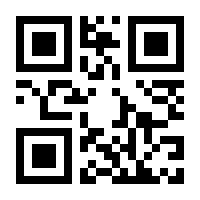 QR-Code zur Seite https://www.isbn.de/9783319301488