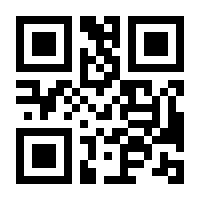 QR-Code zur Seite https://www.isbn.de/9783319301785