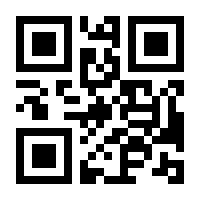 QR-Code zur Seite https://www.isbn.de/9783319302249