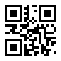 QR-Code zur Seite https://www.isbn.de/9783319302560
