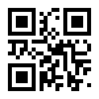 QR-Code zur Seite https://www.isbn.de/9783319303680