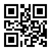 QR-Code zur Seite https://www.isbn.de/9783319304069