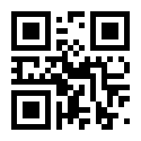 QR-Code zur Seite https://www.isbn.de/9783319305004