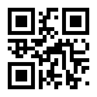 QR-Code zur Seite https://www.isbn.de/9783319305042