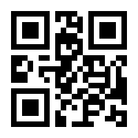 QR-Code zur Seite https://www.isbn.de/9783319305493