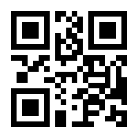 QR-Code zur Seite https://www.isbn.de/9783319306865