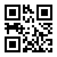 QR-Code zur Seite https://www.isbn.de/9783319306940