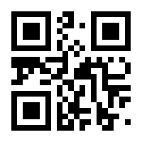 QR-Code zur Seite https://www.isbn.de/9783319306971