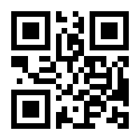QR-Code zur Seite https://www.isbn.de/9783319307336