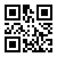 QR-Code zur Seite https://www.isbn.de/9783319307626