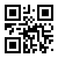 QR-Code zur Seite https://www.isbn.de/9783319307664