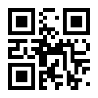 QR-Code zur Buchseite 9783319309132