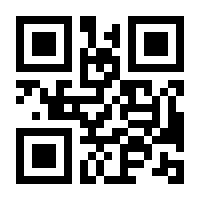QR-Code zur Seite https://www.isbn.de/9783319309217