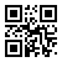 QR-Code zur Seite https://www.isbn.de/9783319310077