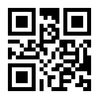 QR-Code zur Buchseite 9783319310565