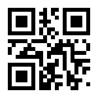 QR-Code zur Seite https://www.isbn.de/9783319312583