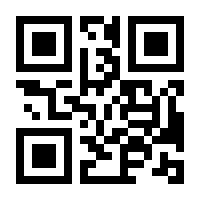 QR-Code zur Seite https://www.isbn.de/9783319312644