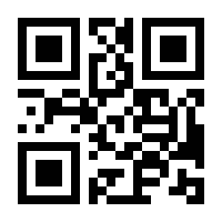 QR-Code zur Seite https://www.isbn.de/9783319312668
