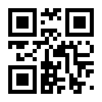 QR-Code zur Seite https://www.isbn.de/9783319313016