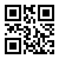 QR-Code zur Seite https://www.isbn.de/9783319313115