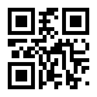 QR-Code zur Seite https://www.isbn.de/9783319314822