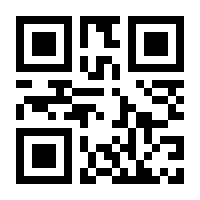 QR-Code zur Seite https://www.isbn.de/9783319314952
