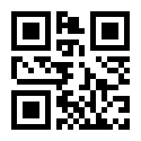 QR-Code zur Seite https://www.isbn.de/9783319316093