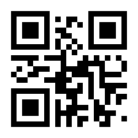 QR-Code zur Seite https://www.isbn.de/9783319316369