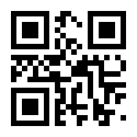 QR-Code zur Seite https://www.isbn.de/9783319316413