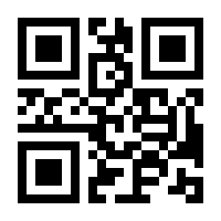 QR-Code zur Seite https://www.isbn.de/9783319316420