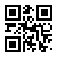 QR-Code zur Seite https://www.isbn.de/9783319316987
