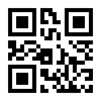 QR-Code zur Seite https://www.isbn.de/9783319317502