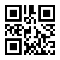 QR-Code zur Seite https://www.isbn.de/9783319319339